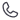 Phone Icon